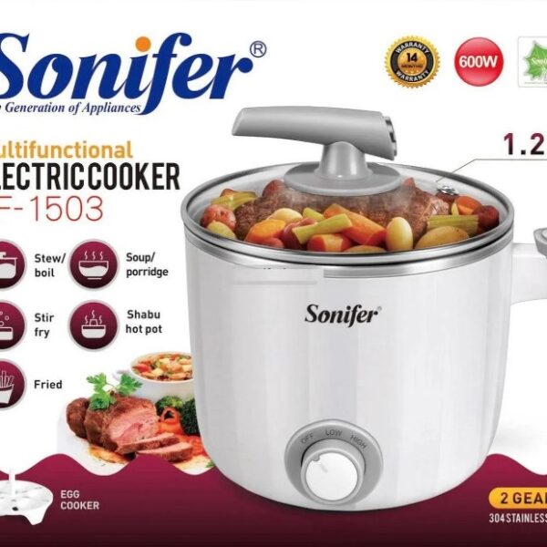 Sonifer SF 1503 Multifunctional Electric Cooker1.2L